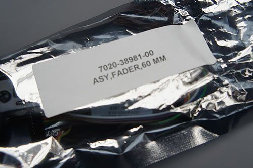 Avid Venue Fader 60mm