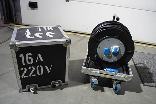 Dee Custom CEE 16A 100m