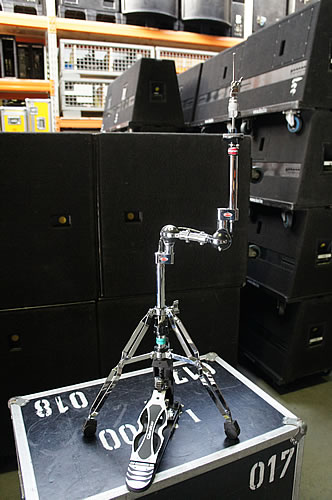 Gibraltar Hihat stand 9707 ML-UA