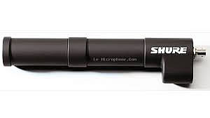 Shure UA860SWB
